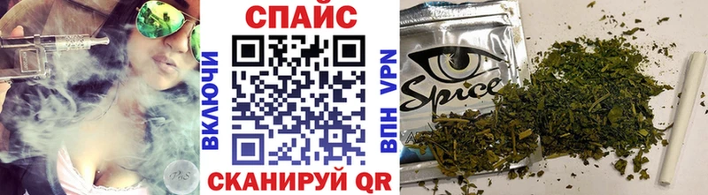 Бутират бутик  ОМГ ОМГ маркетплейс  Тында 