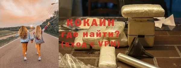 амф Аркадак