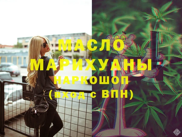 амф Аркадак