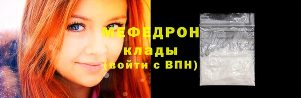 амф Аркадак