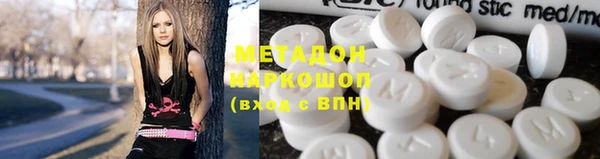 амф Аркадак