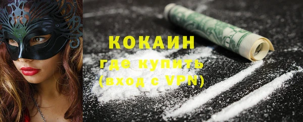 амф Аркадак