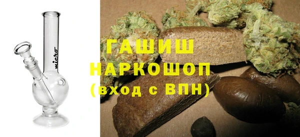 амф Аркадак