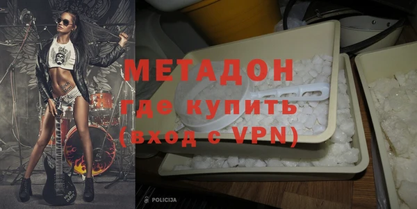 амф Аркадак