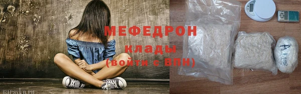 амф Аркадак