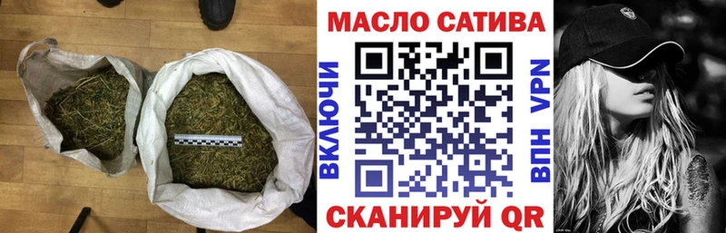 ТГК вейп  Тында 